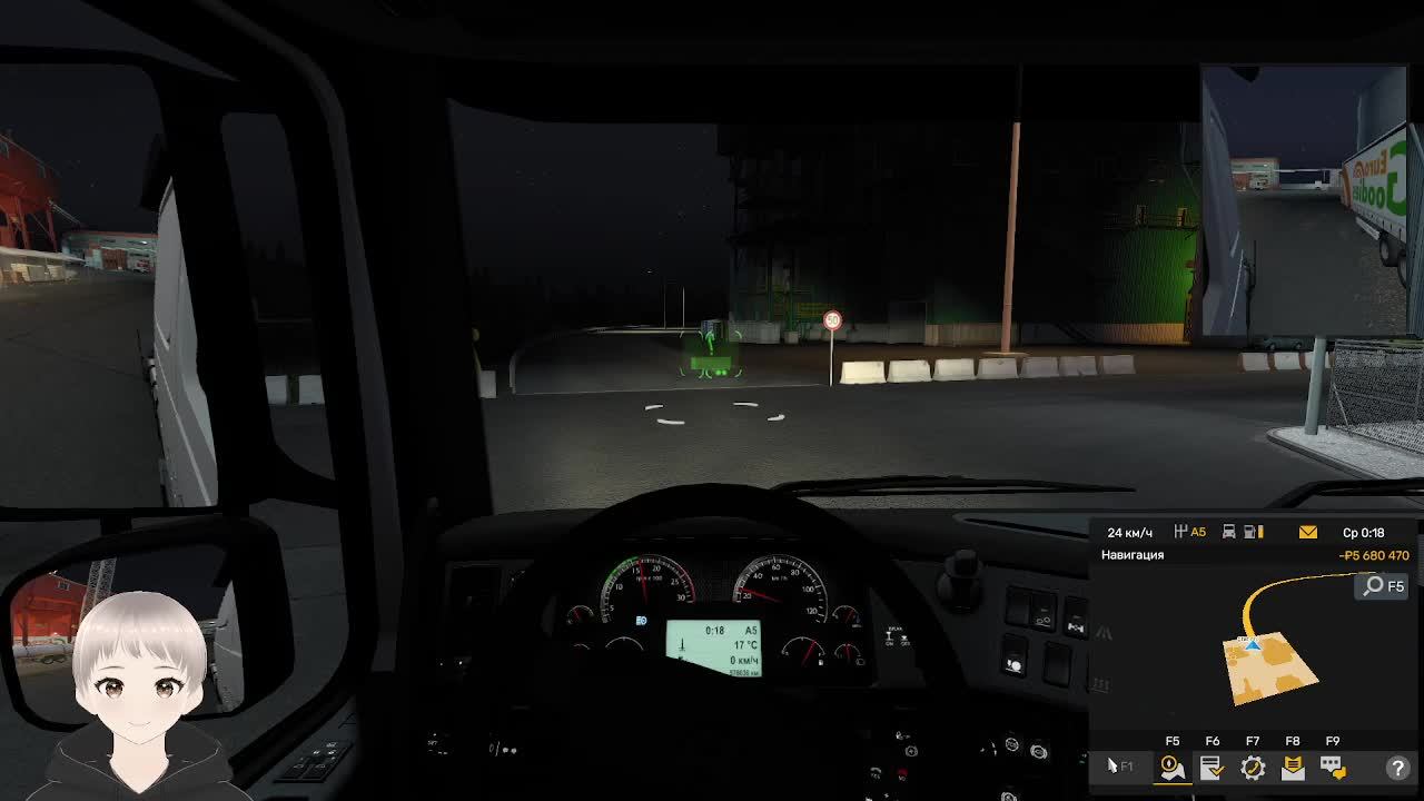 Euro Truck Simulator-2