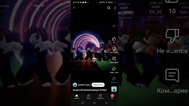 1000011569.mp4