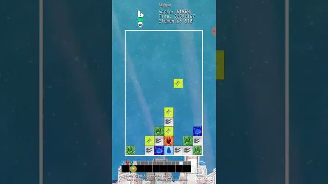 Meteoro Striker: 2 Minutes of Gameplay (Apakopa) смотреть онлайн