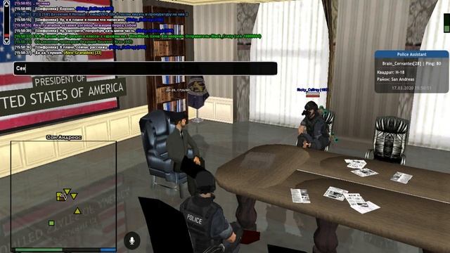 Диалог с президентом. Пришли к соглашению. | 17.03 [1] смотреть онлайн