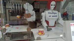 Робот-продавец мороженого. Локация Челябинск, автовокзал Синегорье.mp4