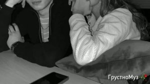 🥀без тебя я пропаду🥀 новая песня 2021 _ эту песню ишут все 2021