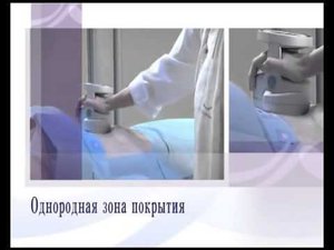 Безоперационная липосакция UltraShape