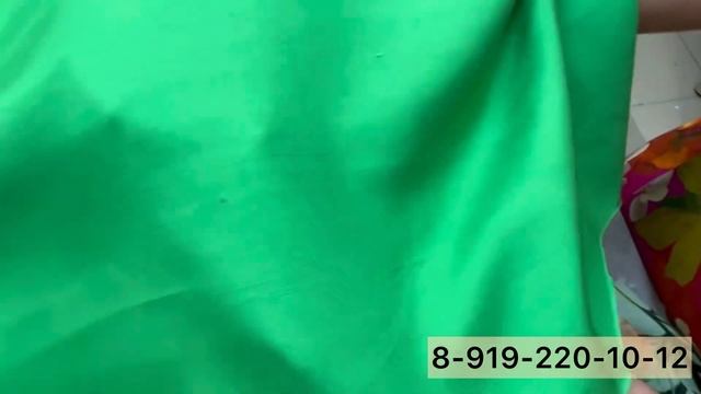 ЖЕЛТО-ЗЕЛЕНАЯ ТЕМА смотреть онлайн