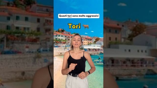 Всё Меняет ОДНА Буква! 😮Двойные согласные в итальянском 🇮🇹 #урокиитальянского #итальянскийонлайн