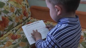 Космос. Методика Глена Домана.