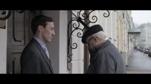 Старикам здесь не место