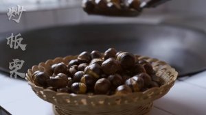 小豪最爱的板栗——还记得三年前小豪拉着我的手让我一起去打板栗吗?【滇西小哥】