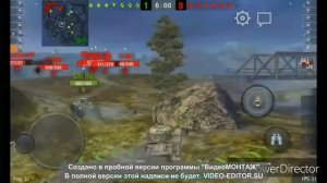 World of Tanks Blitz - профессиональный стил(нет)!