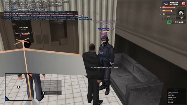 Раскрытие личности. смотреть онлайн