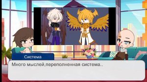 Реакция Тринадцать Огней (Абди,бурис) на видео. Лололошка