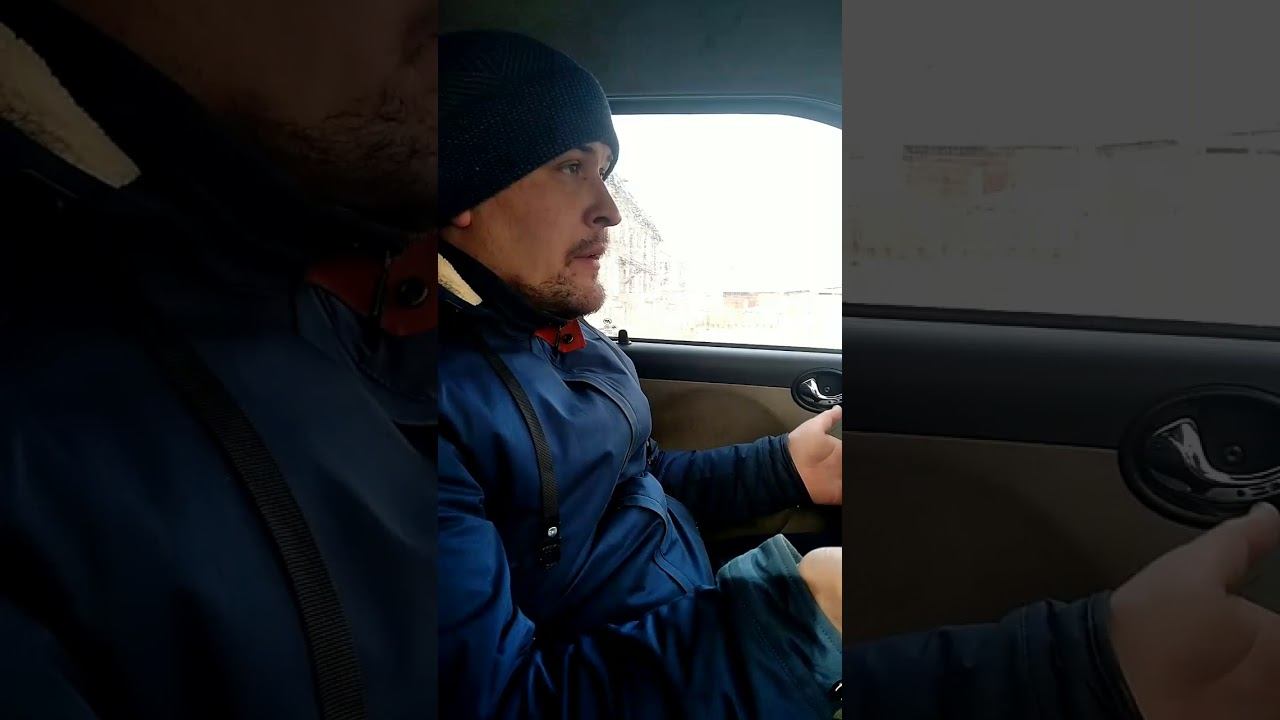 Стабильность в РФ