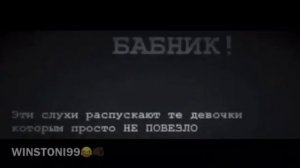 атмосфера души