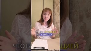 Самый надежный способ укрепить тревожность