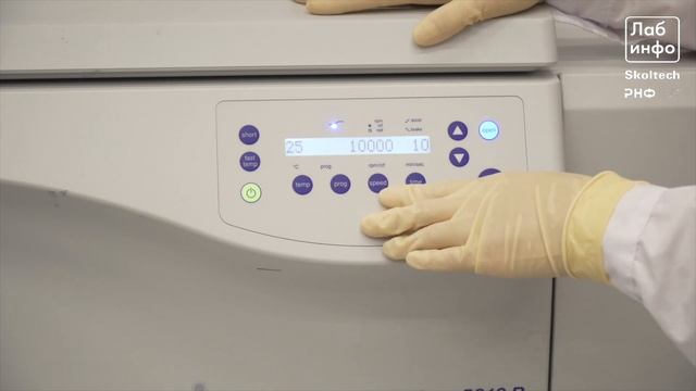 Центрифуга смотреть онлайн