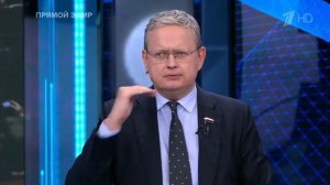 Трамп и Украина: большой кровавый котёл, который должен давать навар