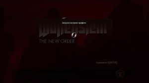 Как убрать ограничение фпс в Wolfenstein The New Order
