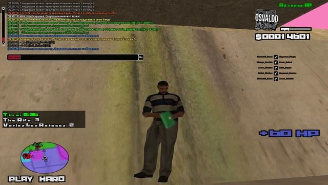 ПЕРЕЗАЛИЛ МРАЗЬ УДАЛИЛА СОРИ смотреть онлайн