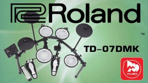 Электронная барабанная установка Roland TD-07DMK (подходит для кардана)