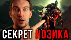 Что Скрывает ПРОЕКТ АВРОРА? ▶ Прохождение Warhammer 40000: Space Marine 2 #2