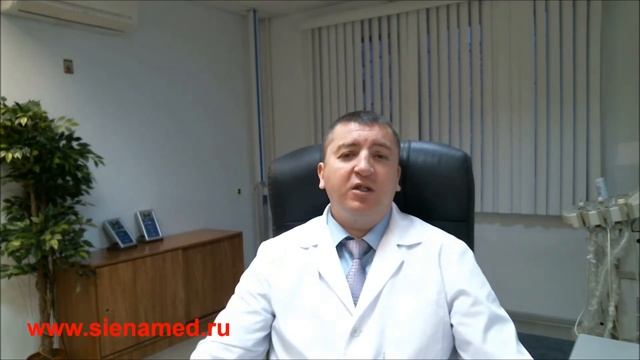 Рассеянный склероз. Лечение рассеянного склероза. Клиника и диагностика рассеянного склероза.