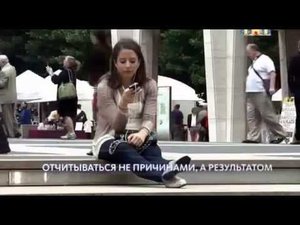 Владимир Герасичев  Жизнь - Инструкция по применению