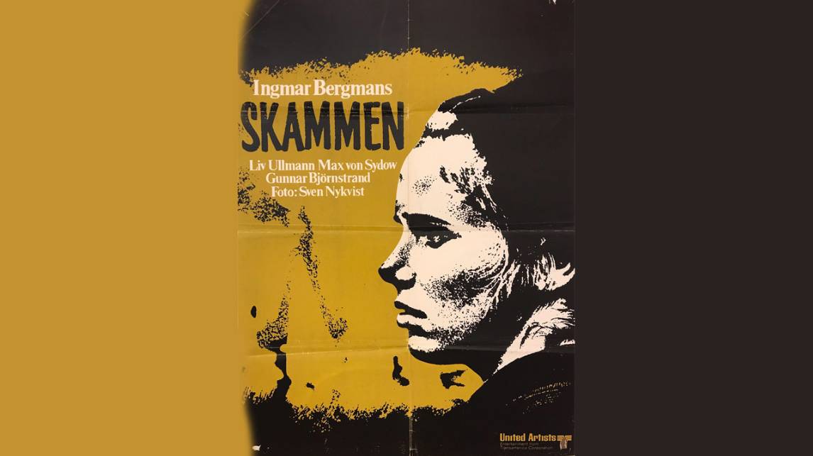 Стыд / Skammen   1968