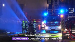 Мем дня: в Германии [https://www.theguardian.com/world/2024/oct/16/blaze-destroys-german-fire-sta...