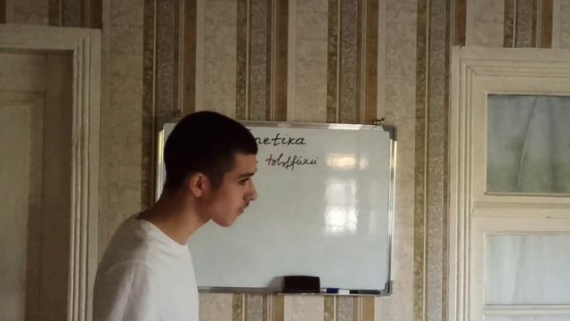 FONETİKA bölməsi yeni qaydalar əsasında, Heydər Əlizadə. смотреть онлайн