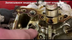 Субару#Subaru BP5 EJ253 Пробило прокладку ГБЦ. Боль контрактного мотора