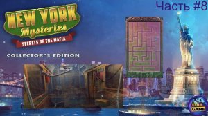 New York Mysteries 1: Secrets of the Mafia (Прохождение Загадки Нью Йорка 1) - Часть 8