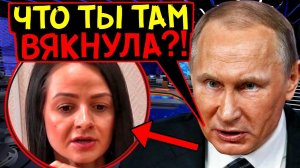 "ГОСУДАРСТВО НЕ ПРОСИЛО ВАС РОЖАТЬ!" ЧТО СТАЛО С ЧИНОВНИЦЕЙ, ОШАРАШИВШЕЙ СТРАНУ СВОИМ ЗАЯВЛЕНИЕМ!