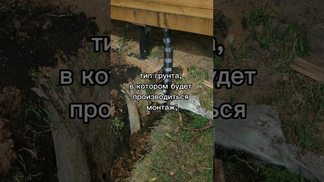 Какие факторы нужно учесть при выборе септика? #септик78 #автономнаяканализация #станцияочистки смотреть онлайн