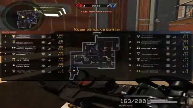 Warface. M249 Para на карте Депозит смотреть онлайн