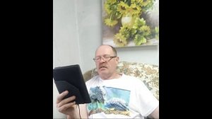 Лëд и пламя. Рэй Бредбери.