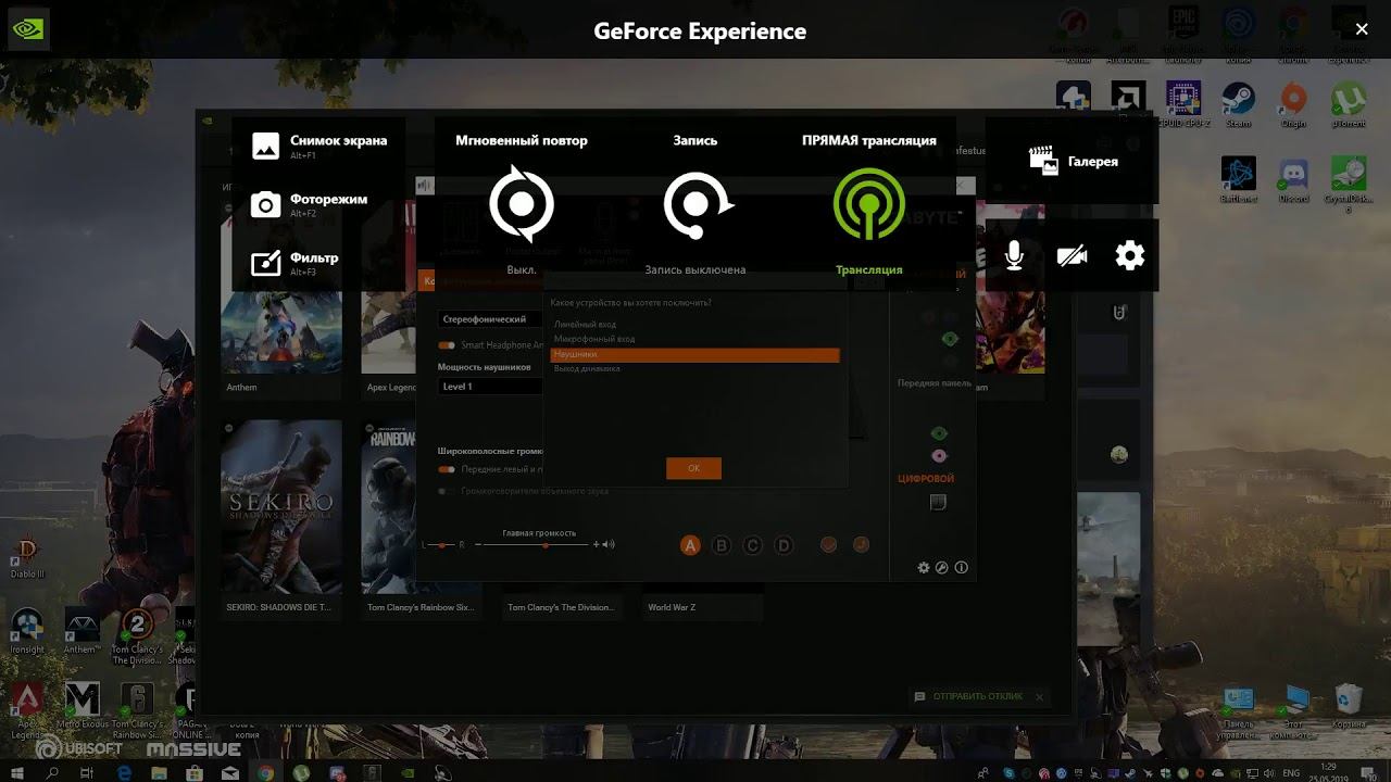 Киберкатлеты разрывают в щи платиновую лигу!!! Rainbow Six Siege смотреть онлайн