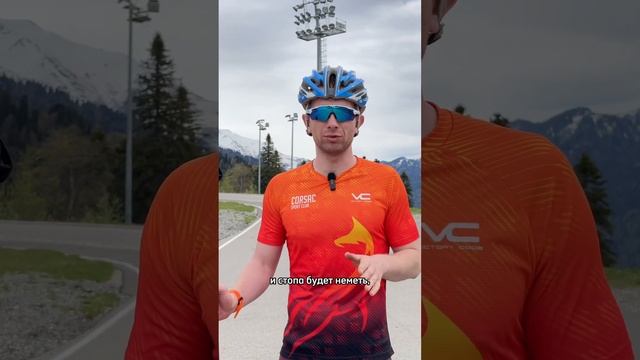 Размер ботинок для тренировок на лыжероллерах очень важен при обучении #rollerski #лыжероллеры #лыжи