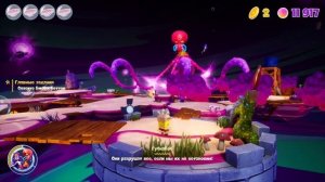 SpongeBob SquarePants The Cosmic Shake | Финал