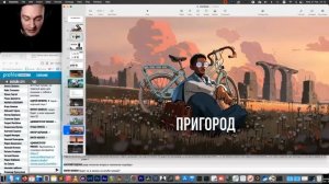 Обзор курса "Звукозапись и слуховое восприятие"