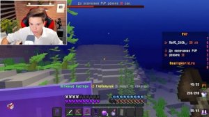 Майнкрафт, но за Каждый КИЛЛ я получаю ДОНАТ Предмет! Грифер шоу с нуля!