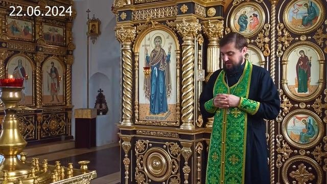 ПРОПОВЕДЬ с.Губцево 22.06.2024