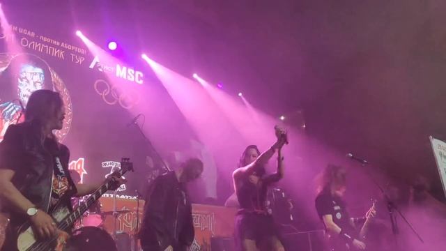 КОРРОЗИЯ МЕТАЛЛА (СЛИШКОМ ПОЗДНО) 29.04.2022.АРТИСТ ХОЛЛ.МОСКВА.