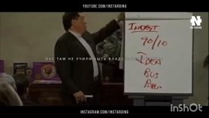 Роберт Кийосаки о деньгах