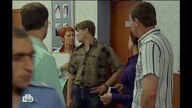 Возвращение Мухтара 2. Смерть по телефону смотреть онлайн