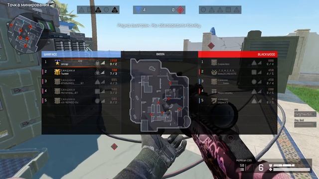 варфейс сервер чарли блиц смотреть онлайн