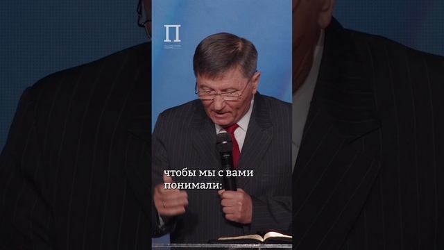 Любите друзей. Фёдор Желноваков