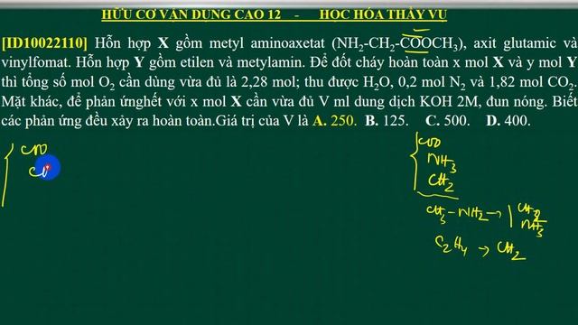 ID10022110 смотреть онлайн