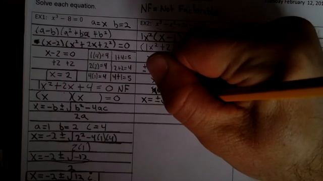 2 12 19 Tuesday Solving Cube and Cube Root Equations смотреть онлайн