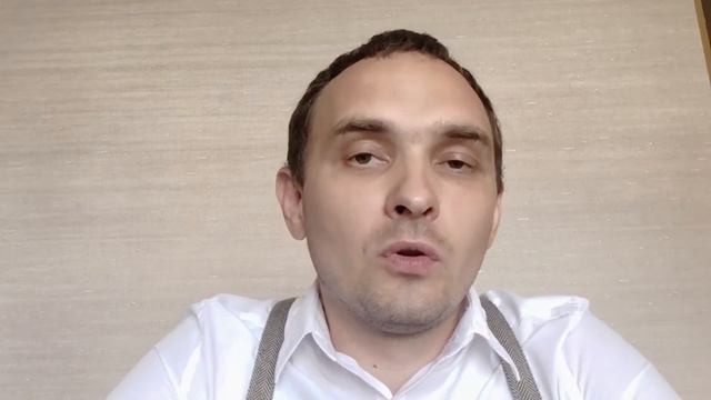 дополнение смотреть онлайн