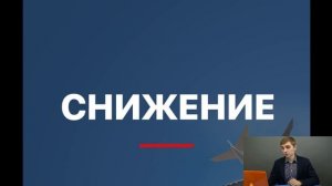 Тендеры: как участвовать и выигрывать